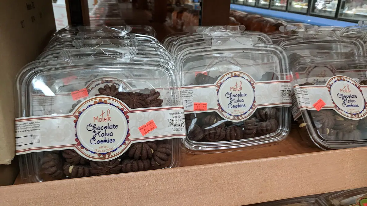 Fletcher's Bakery – bakery in Wadsley Bridge, Sheffield